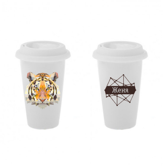 Подарки Стакан для кофе керамический Тигр