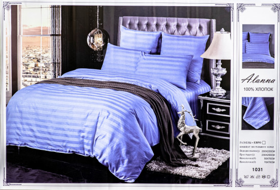 Текстиль для дома Комплект постельного белья голубой