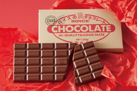 Кондитерские изделия Плиточный шоколад «Молочный» (какао 45%)