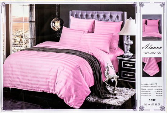 Текстиль для дома Комплект постельного белья розовый