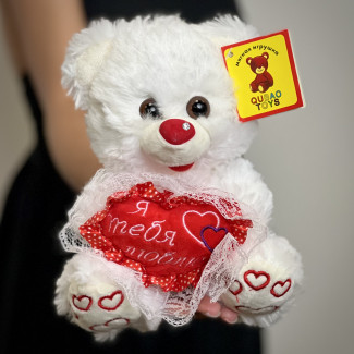 Мягкие игрушки Медвежонок с сердцем (20 см)