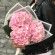 Купить букет сиам с доставкой по Москве, цены от Flor2u