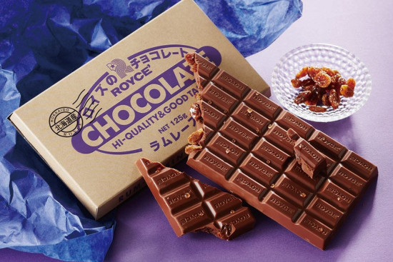 Кондитерские изделия Плиточный шоколад «Ромовый изюм» 