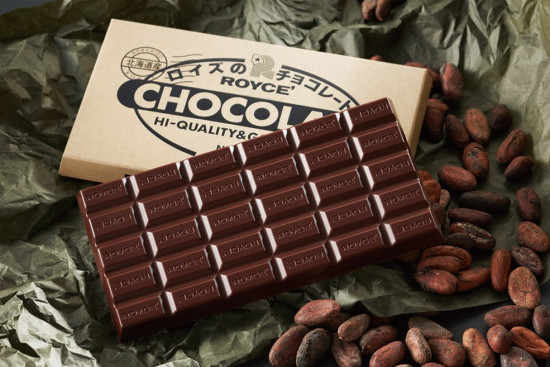 Кондитерские изделия Плиточный шоколад «Черный» (какао 63%)
